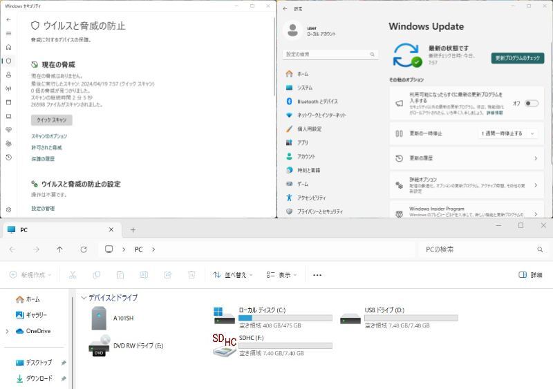 Windows11Pro最新23H2Ver.Office2021新品SSD512GB 第7世代Core i7-7700HQ【LIFEBOOK AH50/B3】8G/Wi-Fi/HDMI/DVDマルチ/USB3.1/Type-Cポ-ト_画像10