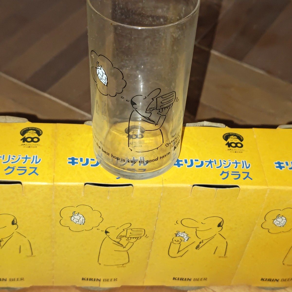 昭和レトロ◆非売品★コカ・コーラ★Coca-Cola★キリンビール★オリジナルグラス4個セット