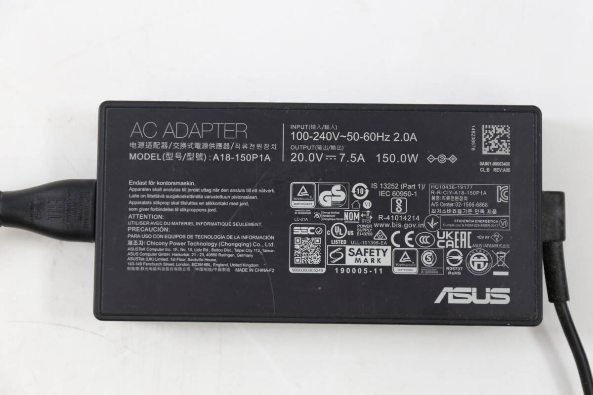 管040707/ASUS 20V 7.5A ROG用 150W ACアダプター A18-150P1A_画像5