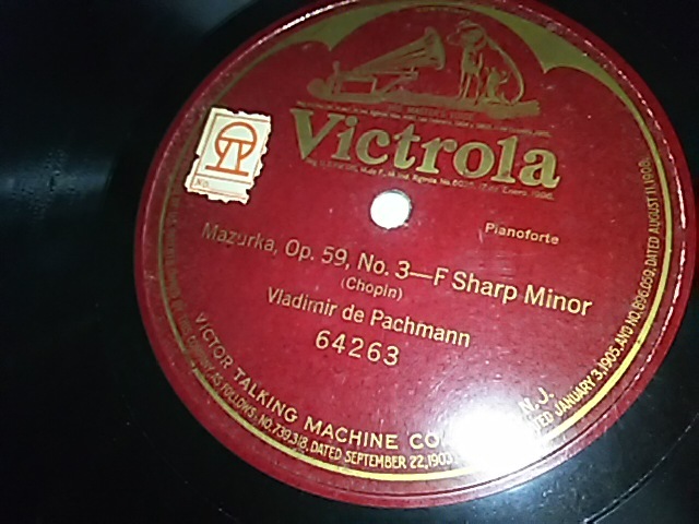 ヴラディーミル・ド・パハマン「ショパン / Mazuruka(Op.59、No.3) (片面収録SP盤)」米ビクター64263の画像1