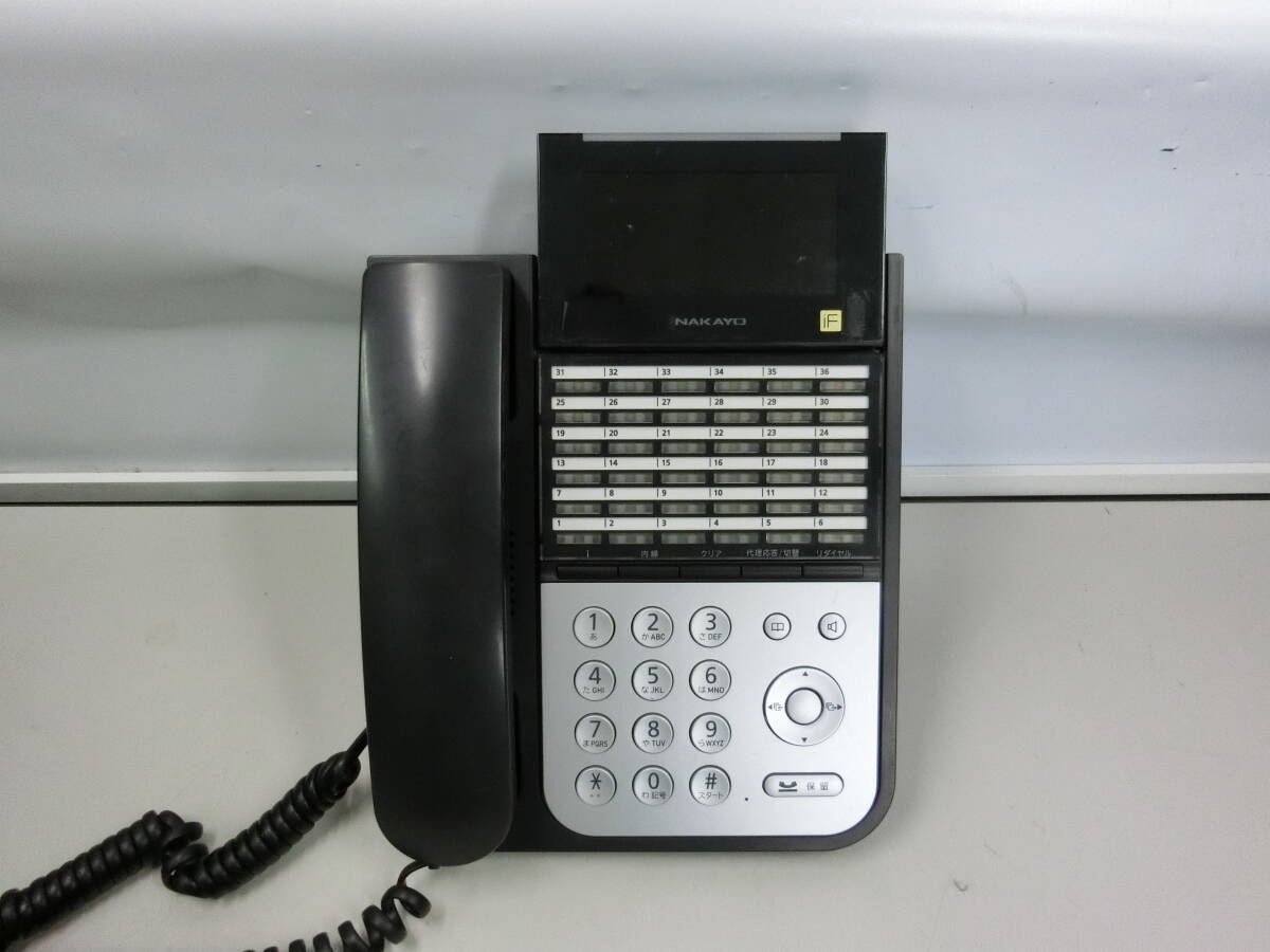 ナカヨ NYC-iF|ビジフォンドットコム - ナカヨ電子サービス ナカヨ NYC-iF|ビジフォンドットコム - ナカヨ電子サービス