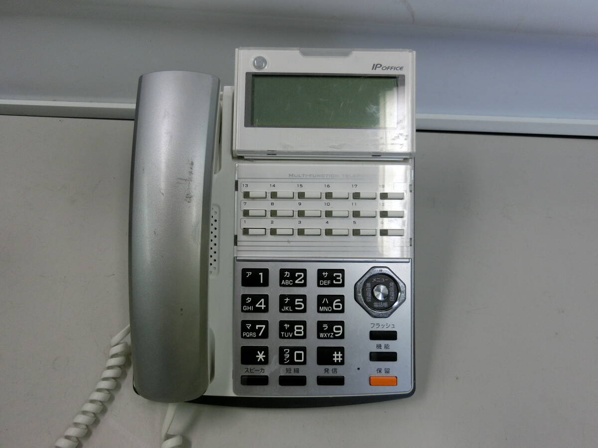 ^vPanasonic business phone MKT/ARC-18DKHF/P-W receipt possible 6^V