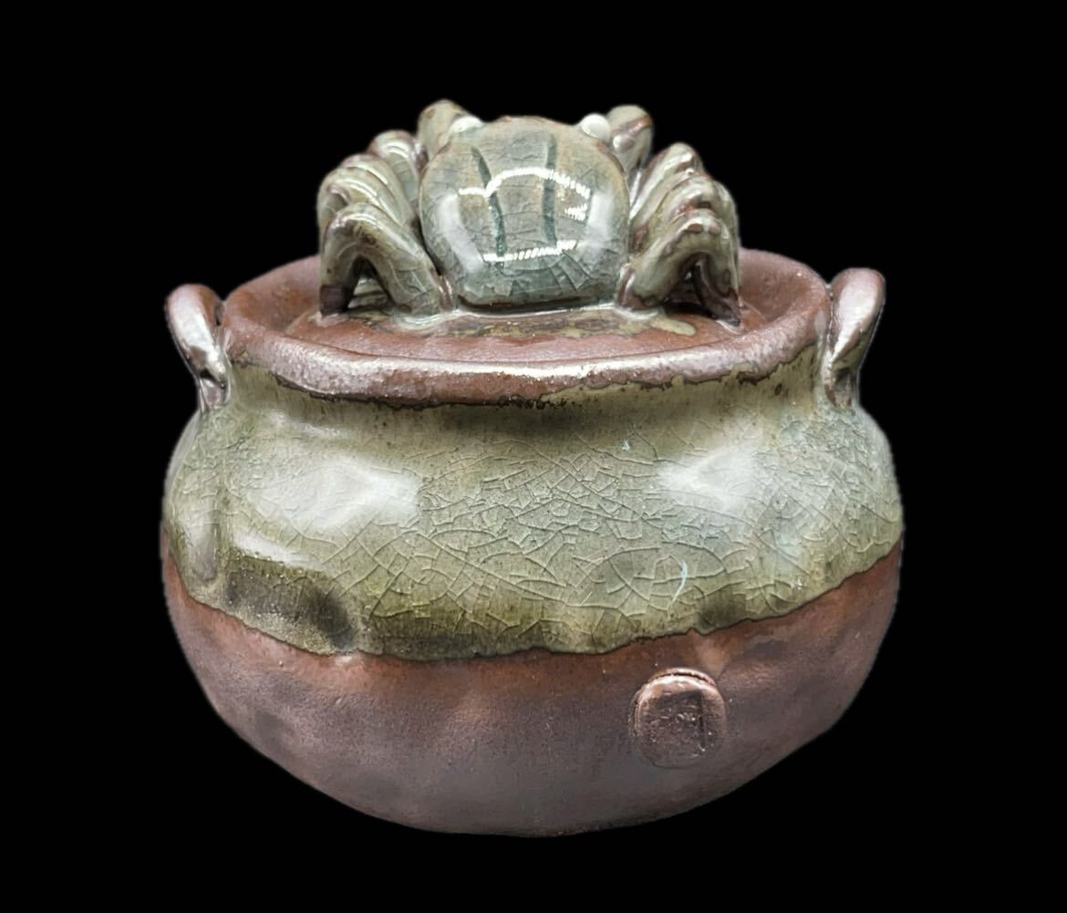 茶道具 宝瓶 蟹細工 在名あり 蟹彫 備前焼 茶器 蟹宝瓶 -565-の画像5