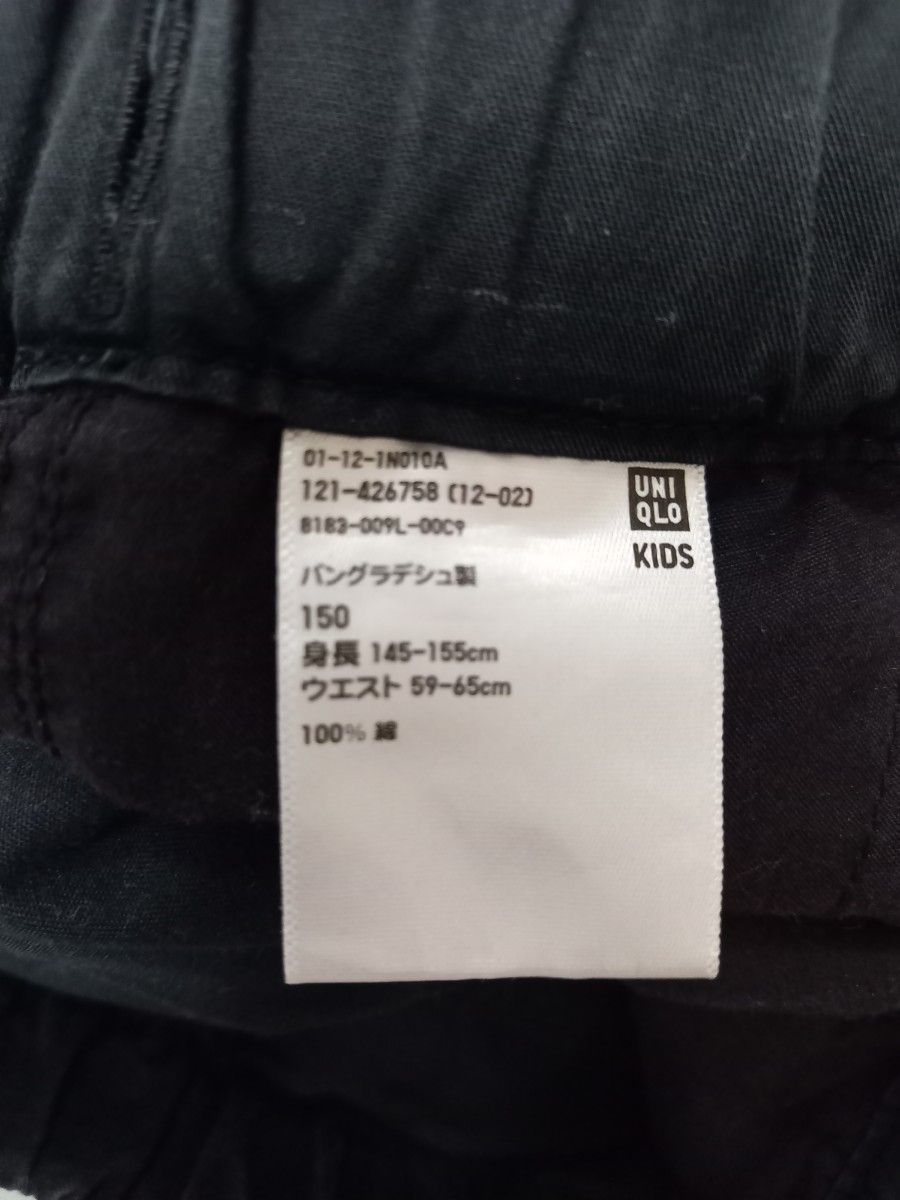 UNIQLO　キッズ　ハーフバンツ