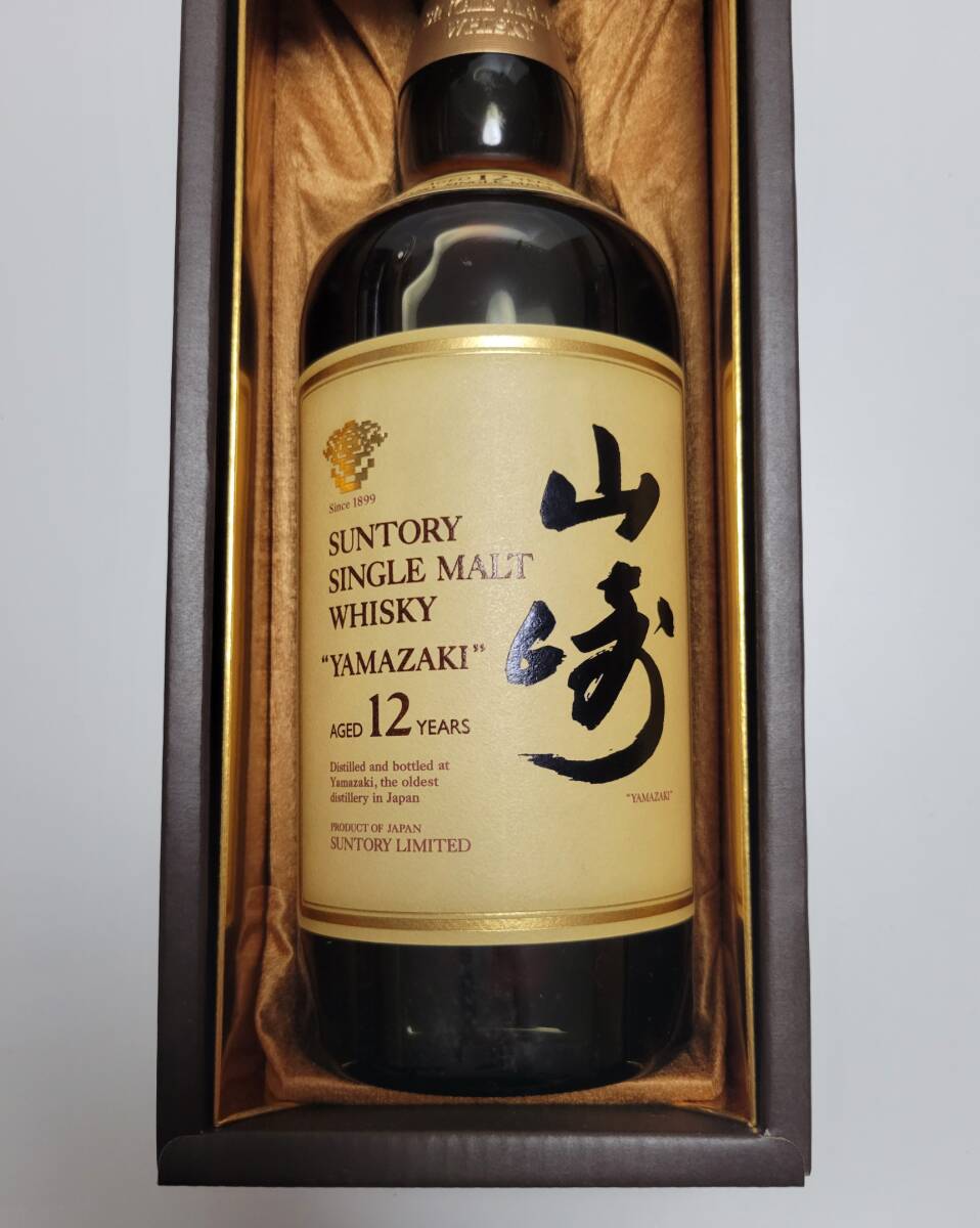 1円～◇【未開栓】SUNTORY サントリー 山崎１2年 金賞受賞 パッケージ シングルモルト ウイスキー 750ml　43％　古酒　箱付◇◆