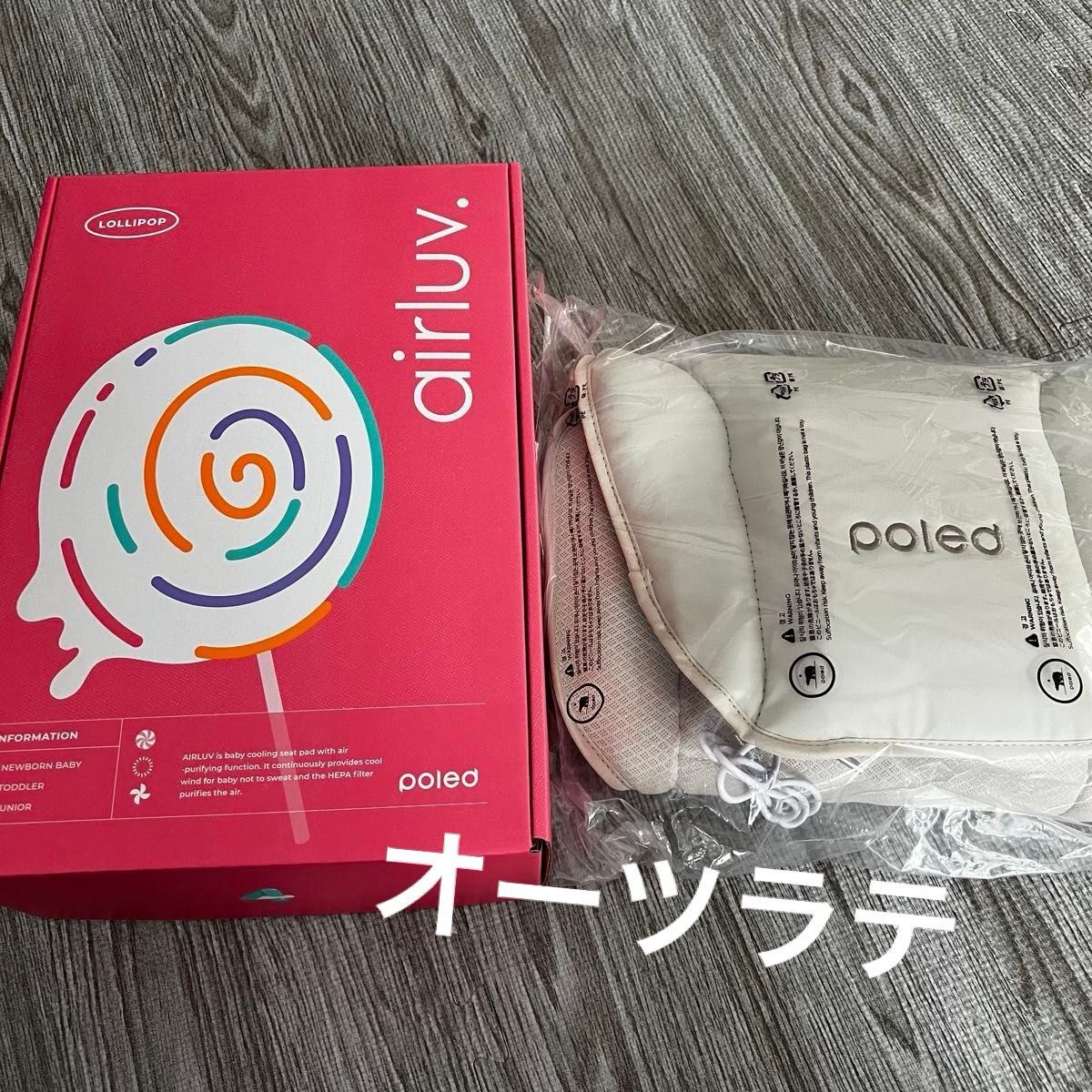 エアラブ4 エアラブ オーツラテ ロリポップ|Yahoo!フリマ(旧 エアラブ4 エアラブ オーツラテ ロリポップ|Yahoo!フリマ(旧