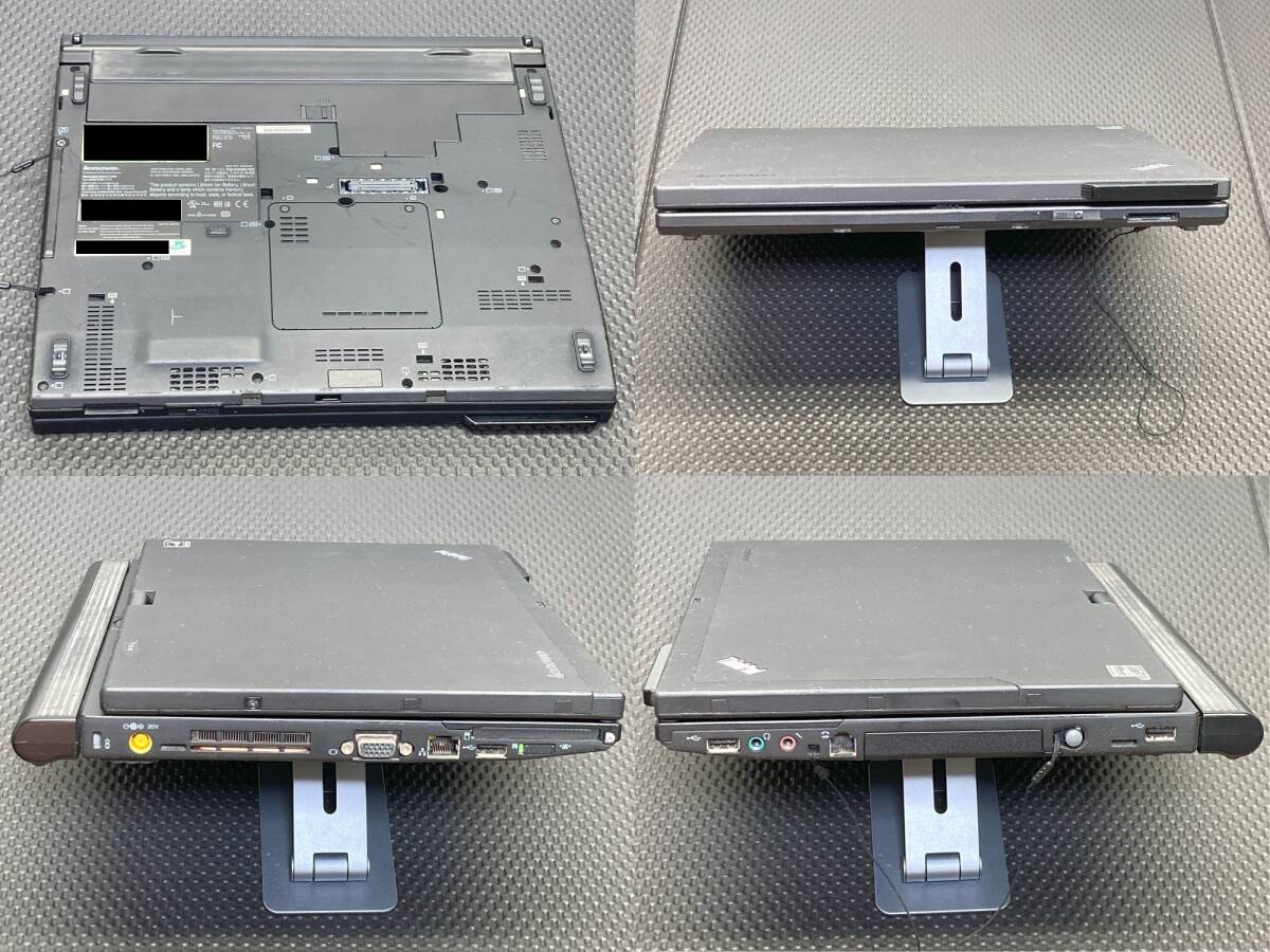 ★☆Lenovo ThinkPad X200 Tablet フルセット (希少モデル)☆★_画像4