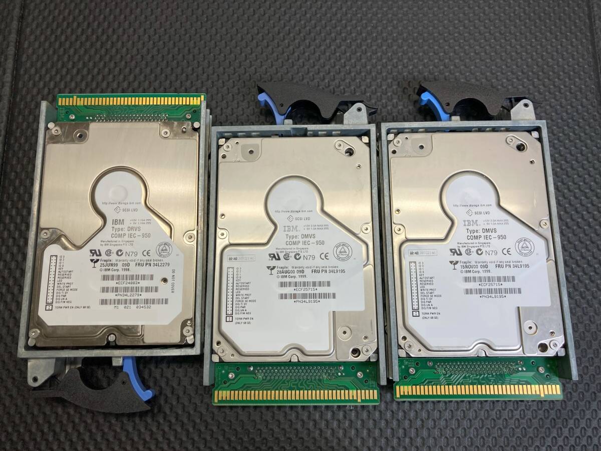 ★☆IBM 純正 AS400 専用 9GB USCSI HDD FC4317 FRU 34L9195/34L2279 3個セット☆★_画像1