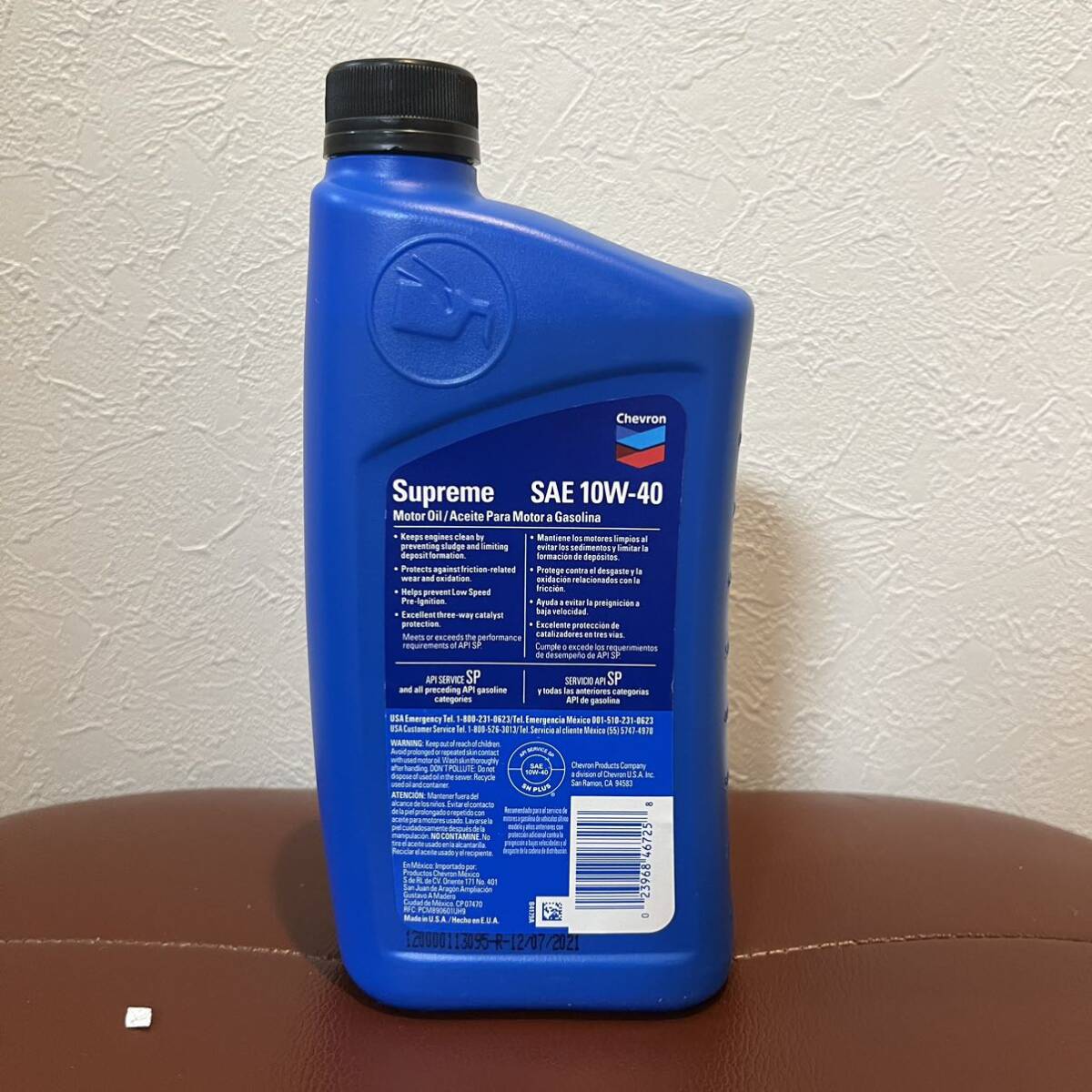 送料無料最安値 シェブロン エンジンオイル 946mlx3本 SNグレード Chevron Supreme Motor Oil 10W40検）モービルカストロールモチュール_画像3