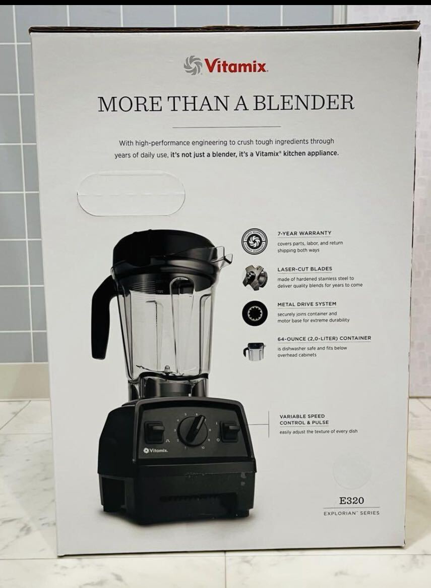 新品未使用バイタミックスVitamix E320 Explorian Blender ホワイト 白 ミキサー ジューサー ブレンダー スムージー 野菜ジュース _画像3