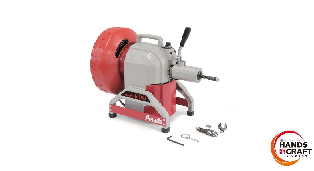 ♪【未使用品】特価!!アサダ E-150 未使用 ドレンクリーナー 排水管清掃機 DE150【新古品】【中古】