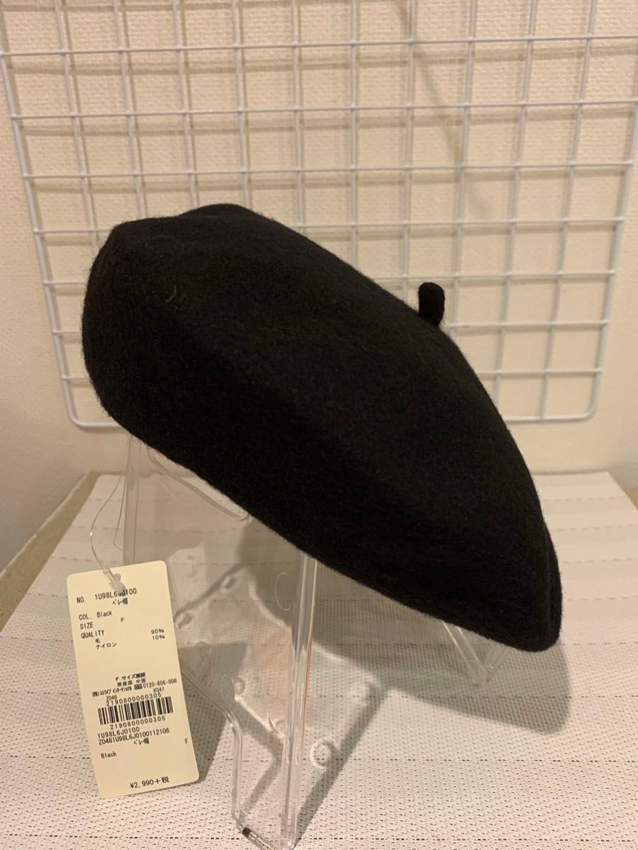 【未使用タグ付き】earth アース　 ベレー帽 帽子 ブラック ハンチング 黒 ウール キャップ　レディースフリー