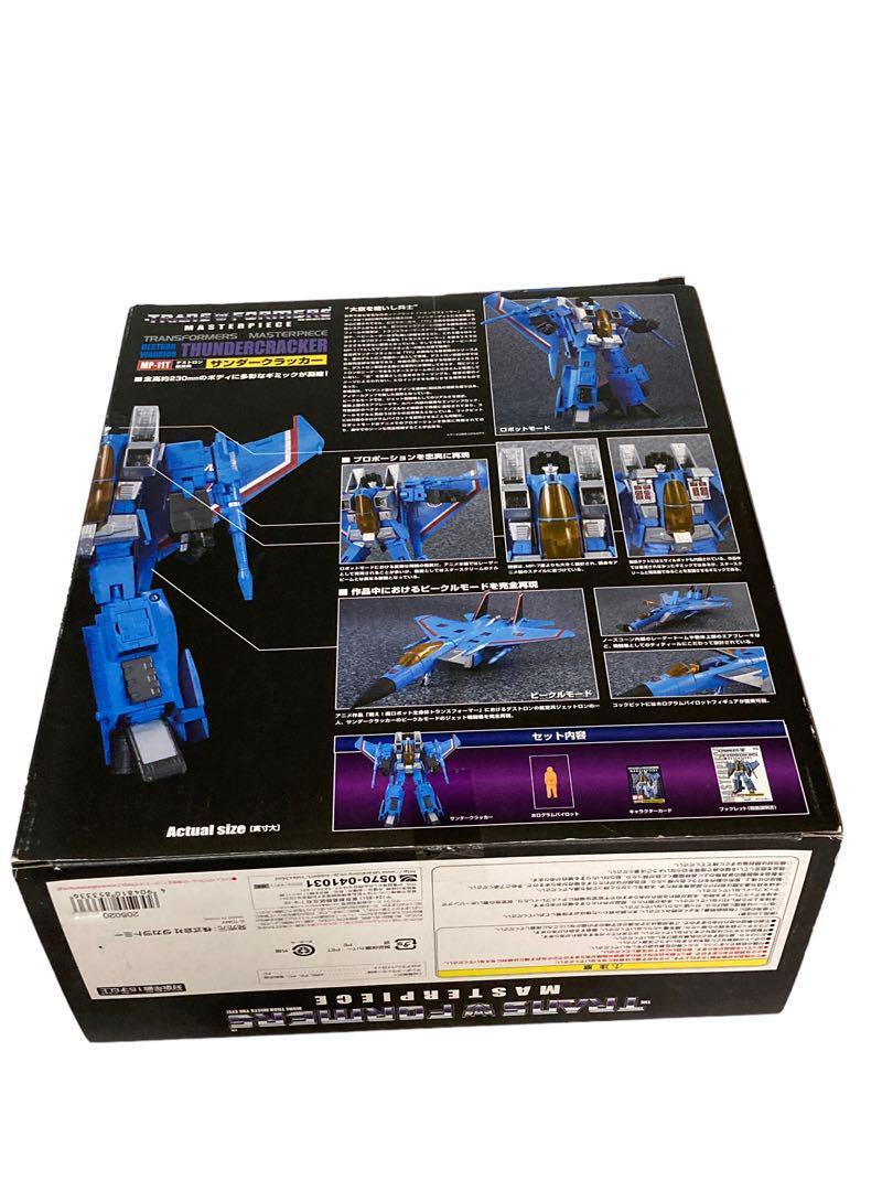  Transformer master-piece MP-11T Thunder cracker фигурка 