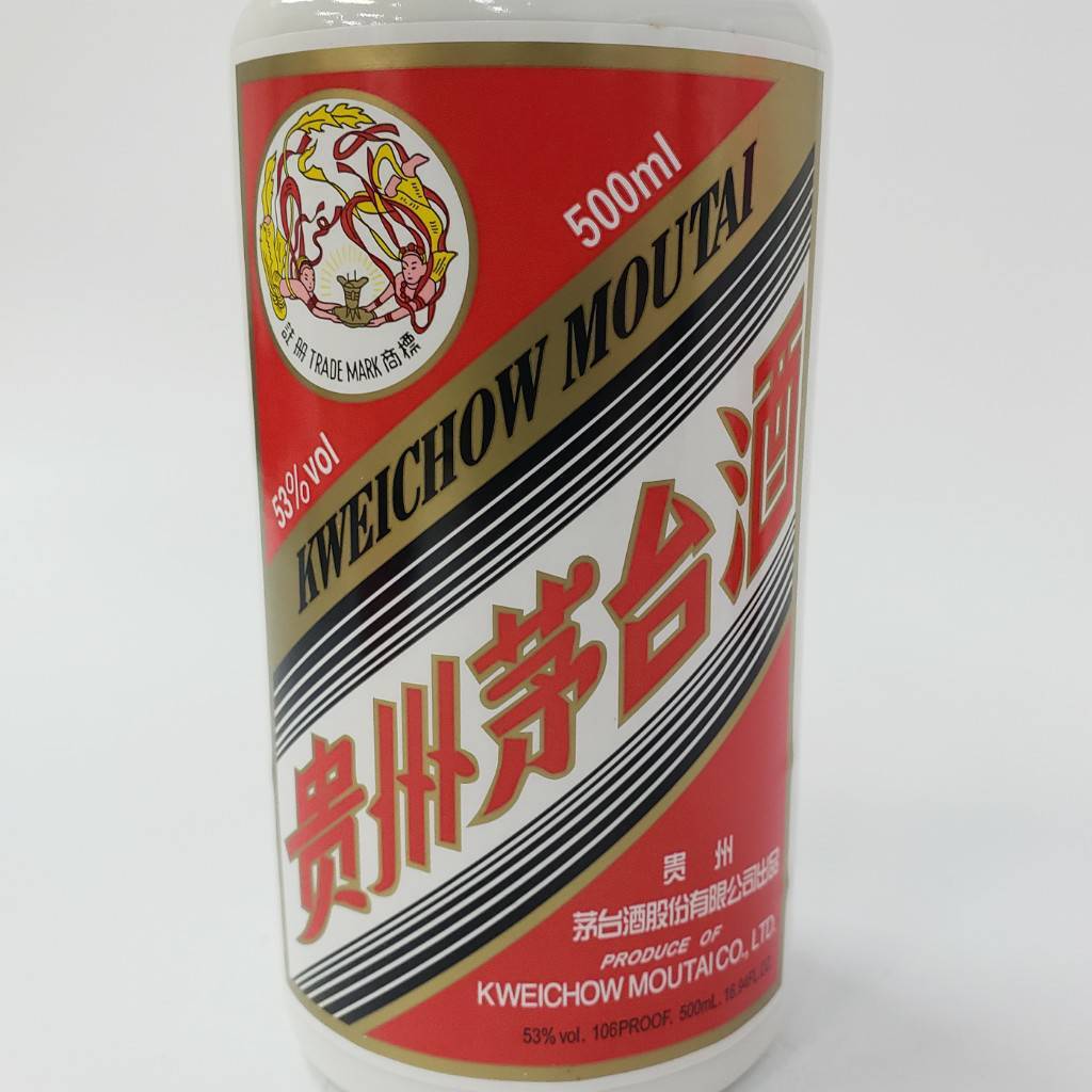 M100064(044)-611/OT23000 酒 貴州茅台酒 MOUTAI KWEICHOW 2018 マオタイ酒 天女ラベル 53％ 500ml ミニグラス・箱付きの画像6