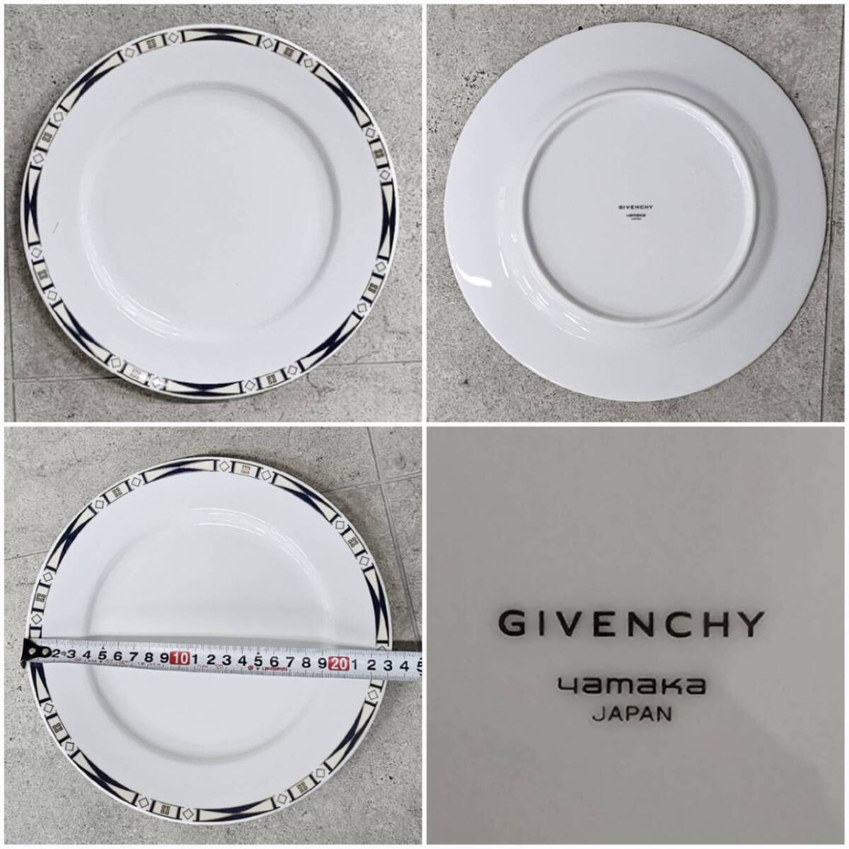 E051-627 食器まとめ GIVENCHY ジバンシー カップ＆ソーサー5客/サラダボウル大1点・小5点/プレート大5枚・中5枚・小10枚/他の画像9