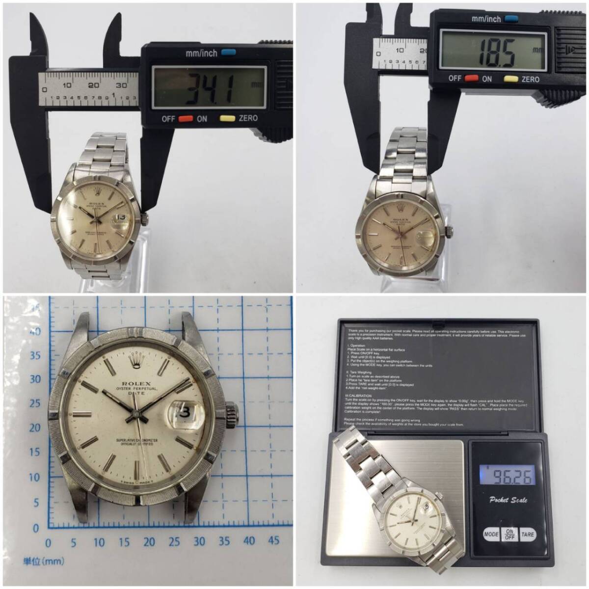 M25538(051)-554/TK300000　腕時計　ROLEX OYSTER PERPETUAL DATE 15210　ロレックス　デイト　オイスター　パーペチュアル