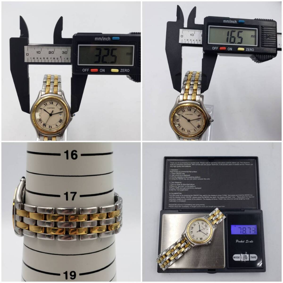 M6663(051)-570/SY80000 腕時計 Cartier カルティエ パンテール Cougar クーガ メンズ の画像9