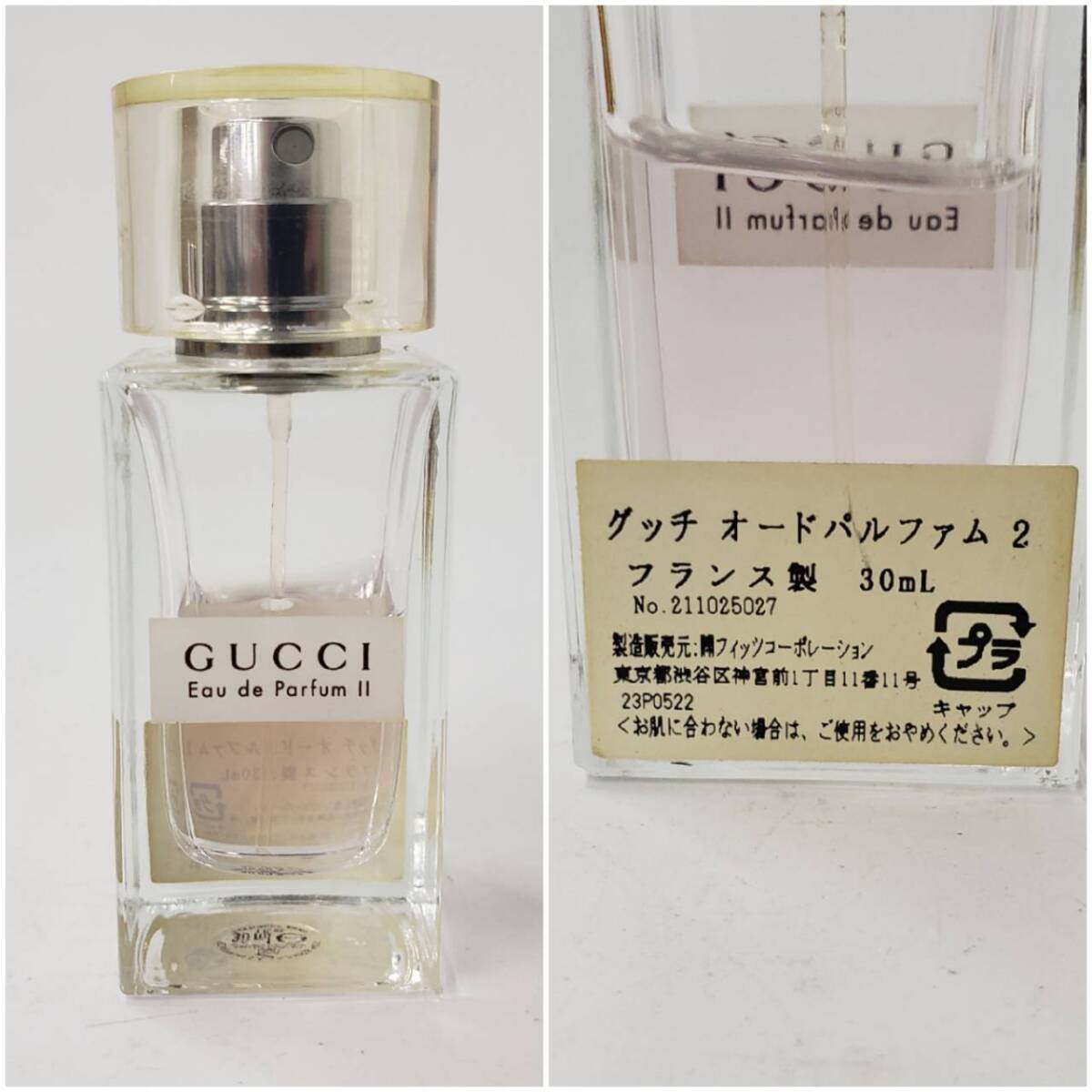 M052(1100)-575 perfume 10 point summarize approximately 1.11kg ANNA SUI Anna Sui /BVLGARI BVLGARY /GUCCI Gucci /FENDI Fendi / other 