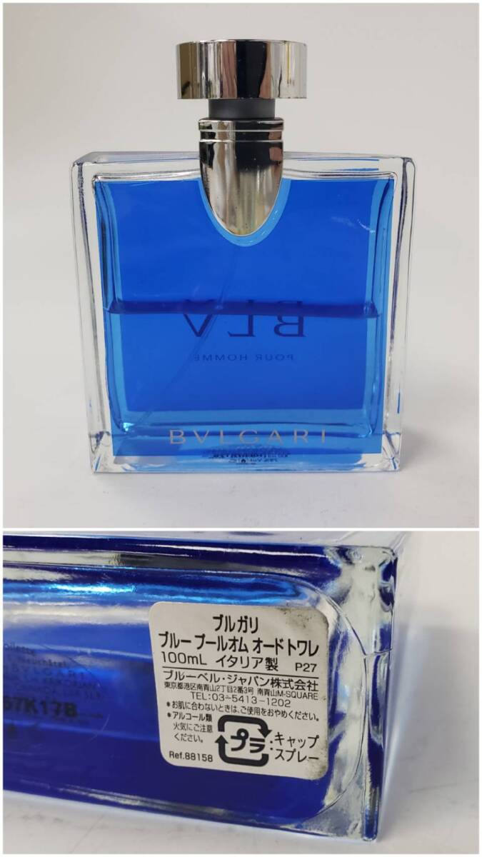 M052(1300)-576 perfume 10 point summarize approximately 1.37kg HERMES Hermes /BVLGARI BVLGARY /JIMMY CHOO Jimmy Choo / Yves Saint-Laurent / other 