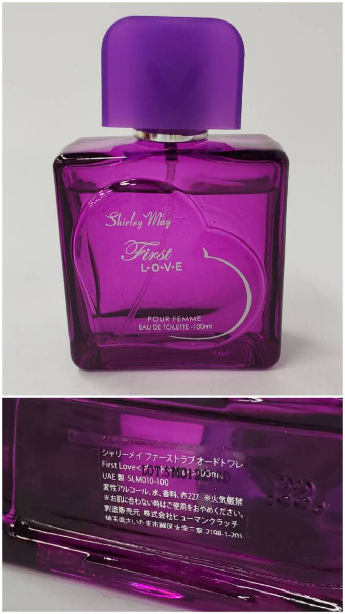 M052(1500)-580　香水10点まとめ　約1.58kg　Christian Dior　クリスチャン・ディオール/L'OCCITANE　ロクシタン/NINA RICCI/他_画像7