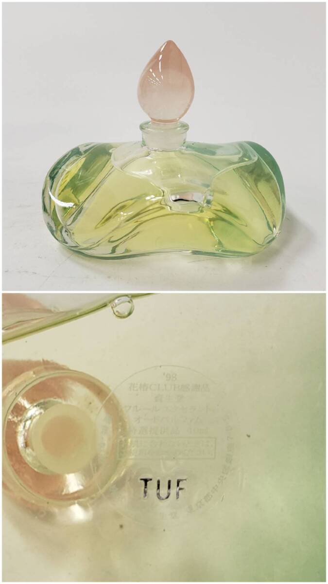 M052(1500)-580 香水10点まとめ 約1.58kg Christian Dior クリスチャン・ディオール/L'OCCITANE ロクシタン/NINA RICCI/他の画像9