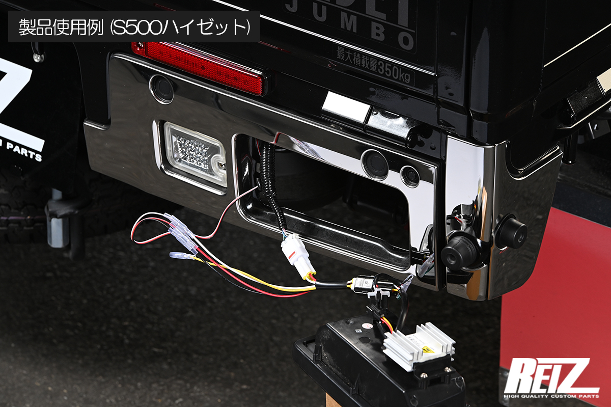 ネコポス発送 電源取り出しハーネスキット S500系 ハイゼット トラック ジャンボ DA16T キャリイ スーパーキャリイ 端子/スリーブセットの画像2
