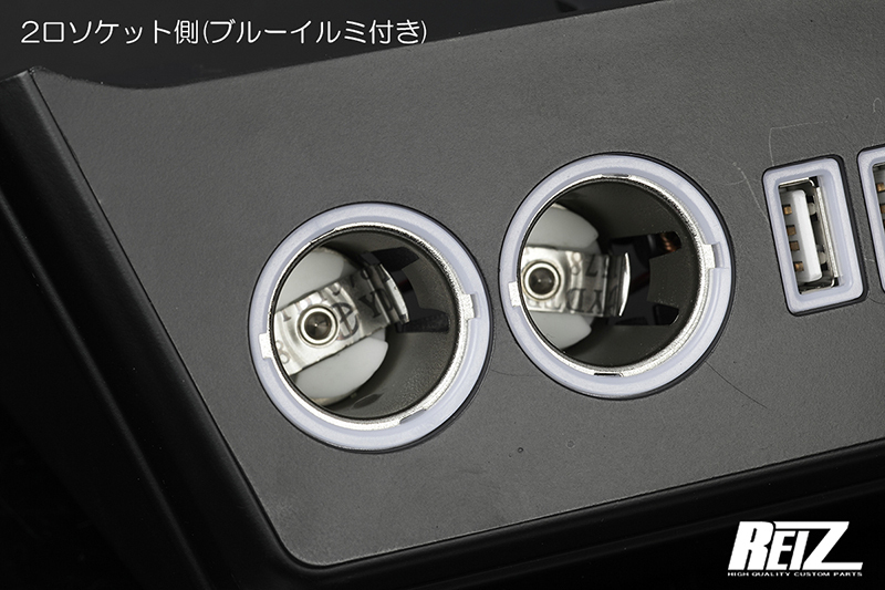 [車種専用設計] USB+ソケット電源増設キット 2口ソケット+2口USB イルミ付 LA650S/LA660S タント/タントカスタム 同型シフォンの画像5