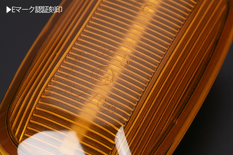 [ high luminance 18LED] Toyota blinking type LED side marker amber fender turn signal Windom MCV2#/VCV1# 10 series /20 series 