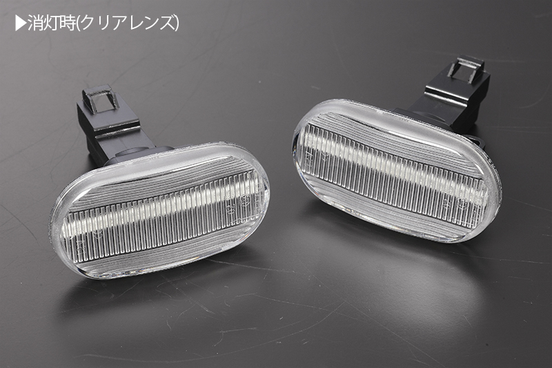 [流れるウインカー] スズキ シーケンシャル LED サイドマーカー クリア ラパン HE21S (～3型)/MRワゴン MF21S/ジムニー JB23W (～5型)の画像7