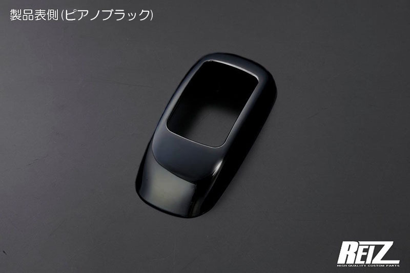 ピアノブラック ハイゼットトラック ハイゼットジャンボ S200P S210P S201P S211P シフトゲートパネル AT車用 ABS樹脂製_画像1