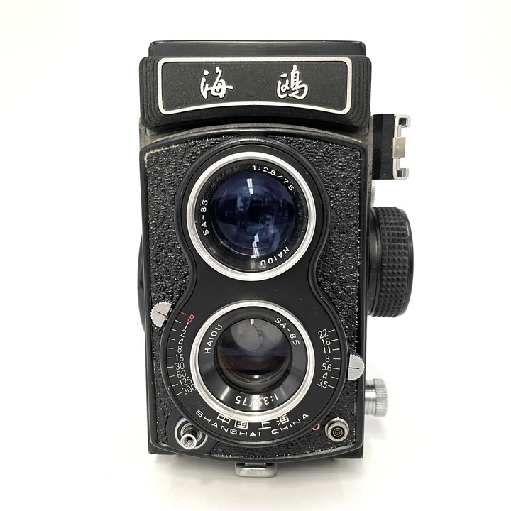 【オールドカメラ】海鳴 二眼レフカメラ HAIOU SA-85 キャップ付き の画像2