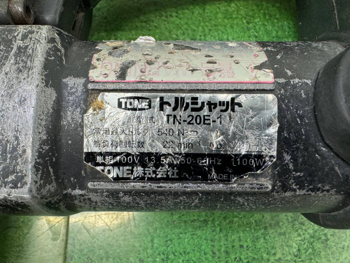 福岡発☆トルシャット(回転角レンチ) TN20E-1 TONE TN-20E-1６角ボルトレンチ 中古品 _画像7