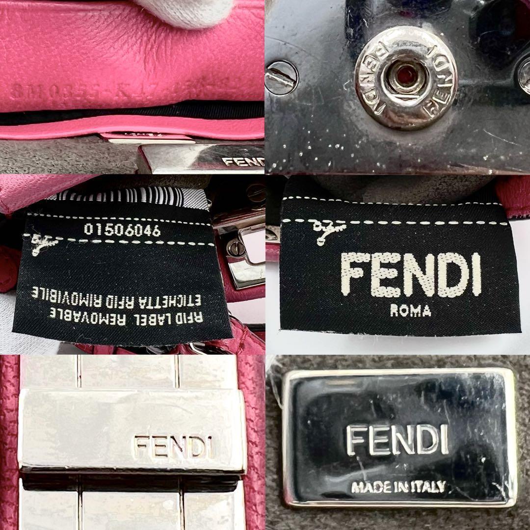 《美品》FENDI フェンディ マイクロピーカブー カーフレザー 2WAYミニショルダーバッグ ミニハンドバッグ 斜め掛け ピンク