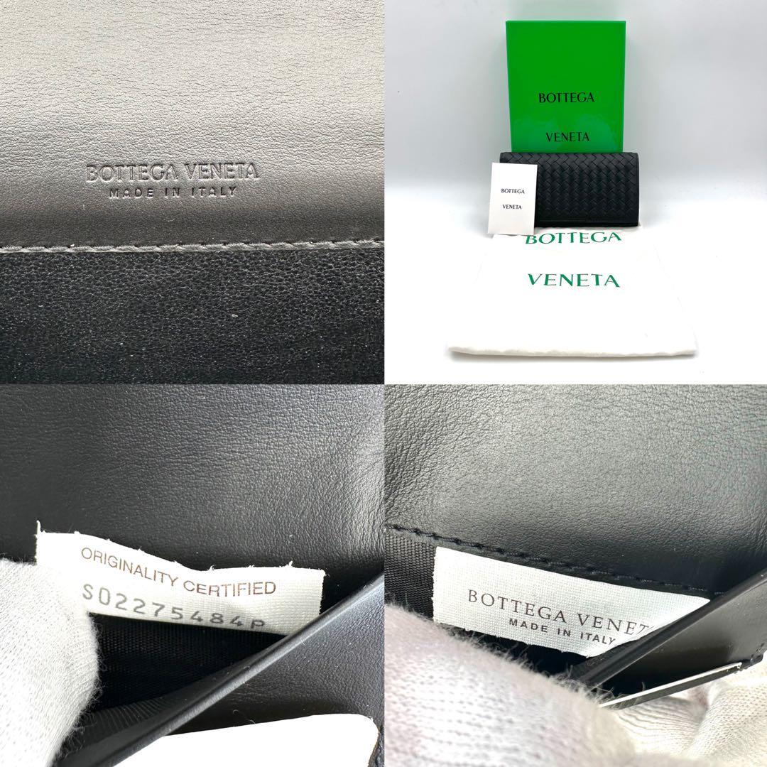 《新品未使用品/現行》付属品完備 BOTTEGA VENETA ボッテガヴェネタ メンズ イントレチャート レザー 二つ折り長財布 ブラックの画像10