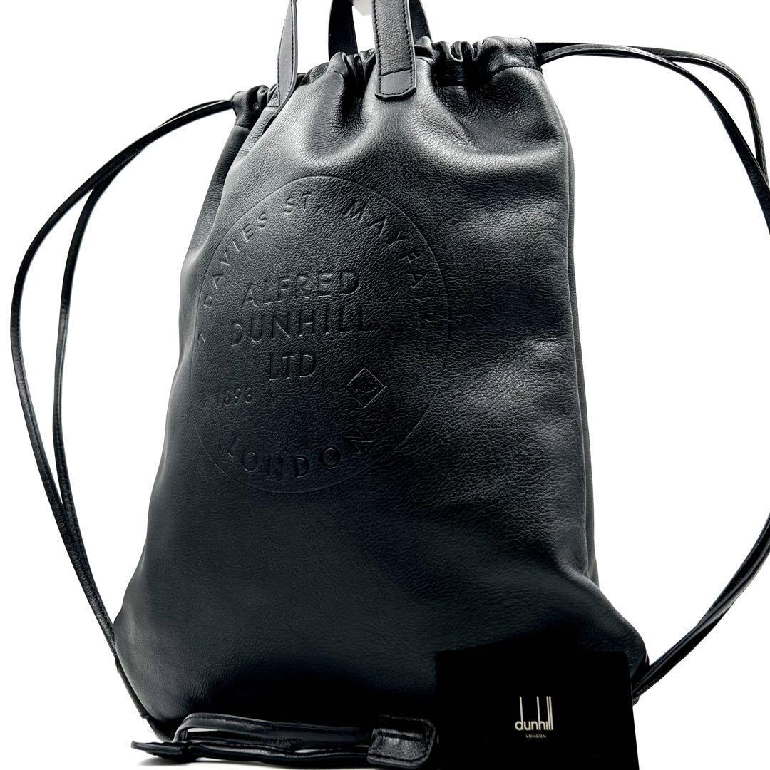 { almost unused / present } regular price 11 ten thousand dunhill Dunhill men's Chill Turn draw -stroke ring leather backpack rucksack black napsak