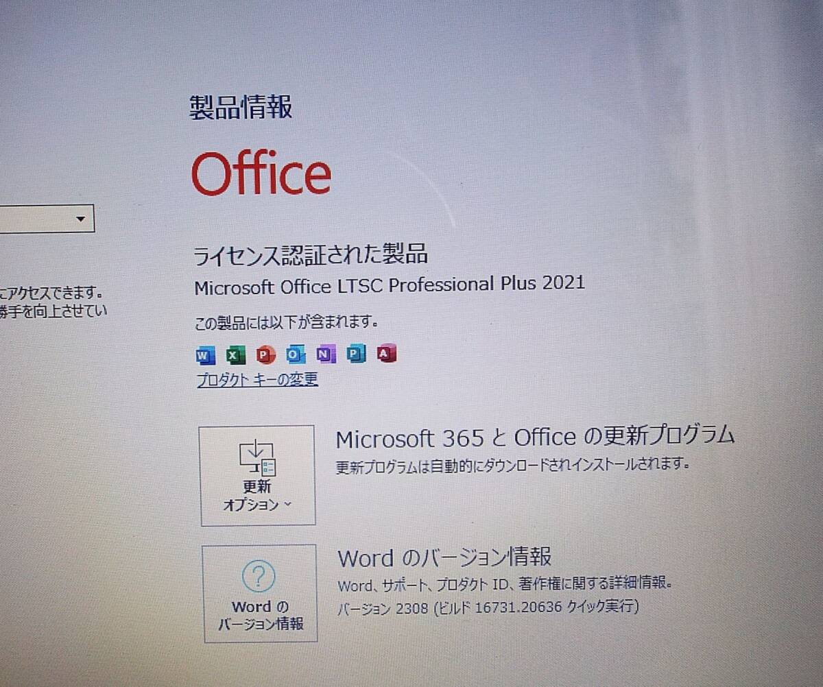 ◆★ NEC VersaPro VK19S /Core i7-3517U/SSD128GB メモリ4GB/13.3（1600× 900）/Win11Pro/ Office2021Pro　★◆_画像6