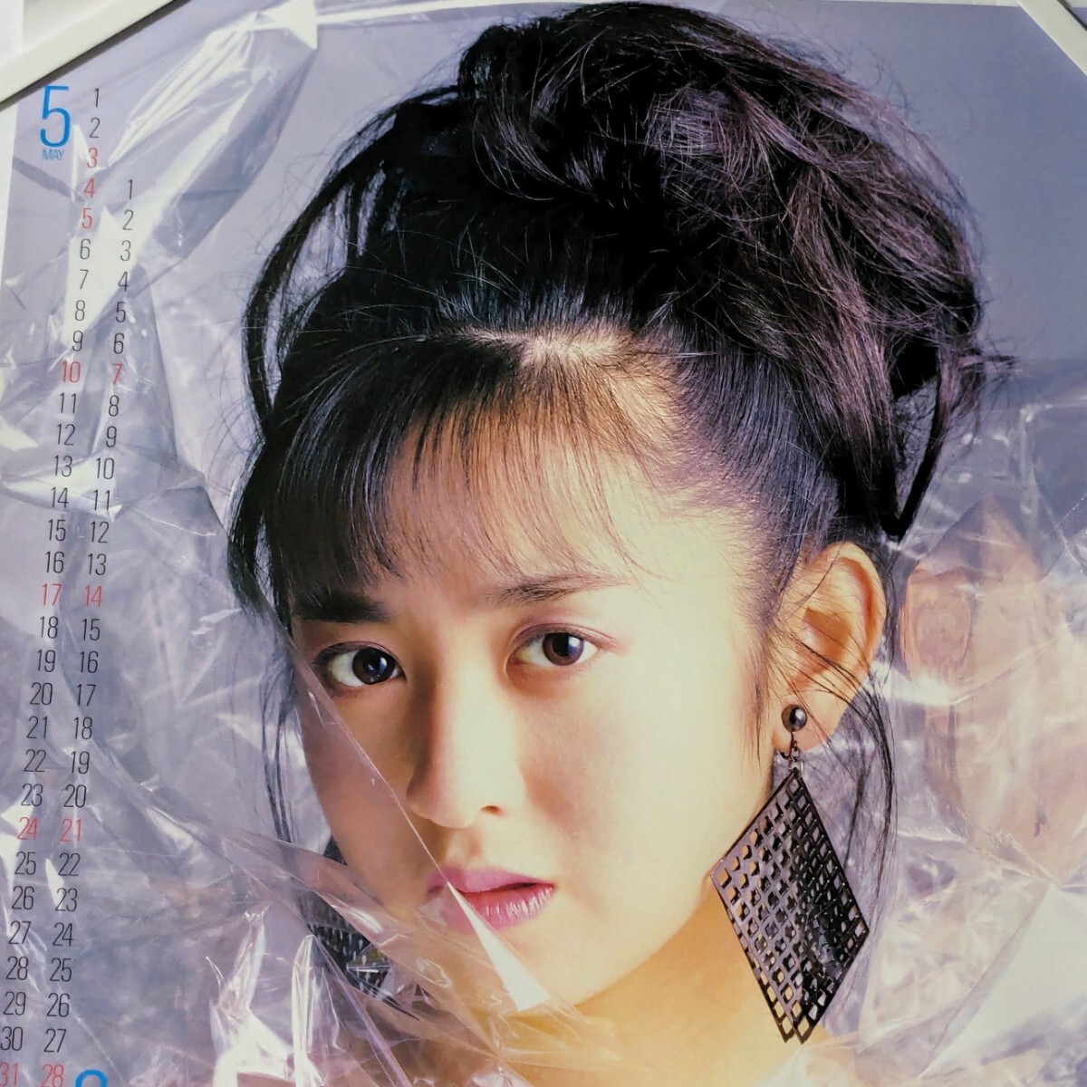 希少 レア 当時物 斉藤由貴 1987年 カレンダー ポスター B2サイズ 美少女 女優_画像7