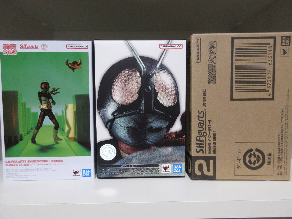 ☆S.H.Figuarts 真骨彫製法 仮面ライダー 旧1号 フィギュアーツ【開封品・中古】 の画像1