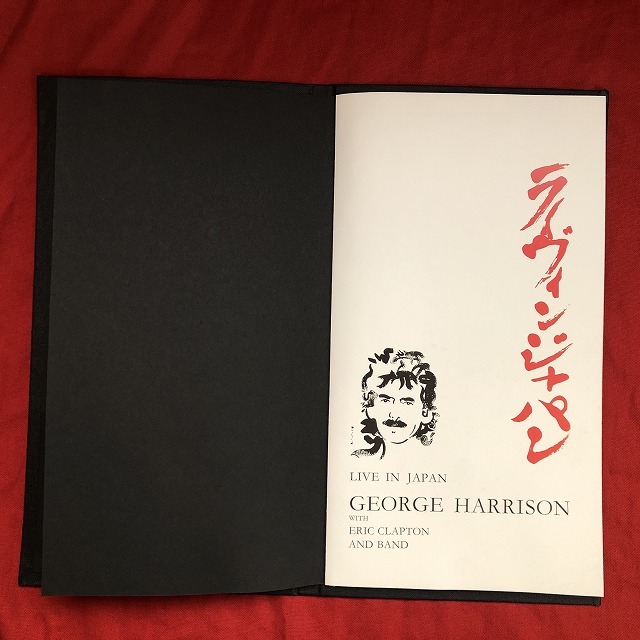GEORGE HARRISON / LIVE IN JAPAN (GENESIS出版豪華本/直筆サイン入り/CDx2枚+ピック×4枚+パス+パッチ付/LTD NO.1536) - 洋楽 GEORGE HARRISON / LIVE IN JAPAN (GENESIS出版豪華本/直筆サイン入り/CDx2枚+ピック×4枚+パス+パッチ付/LTD NO.1536) - 洋楽
