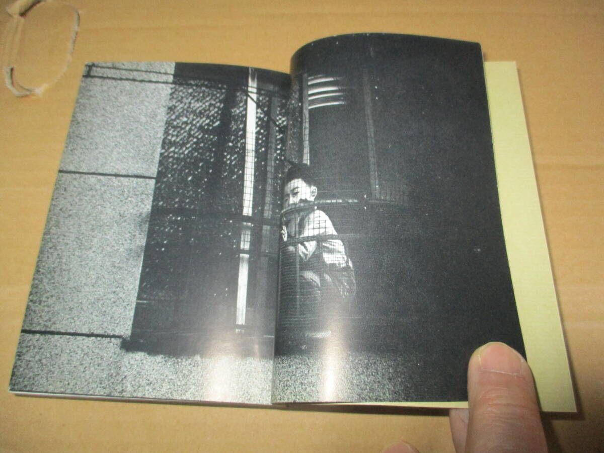 【超目玉】 6800円 文庫本 写真集 全日本学生写真連盟「状況1966」福島辰夫 ドキュメント