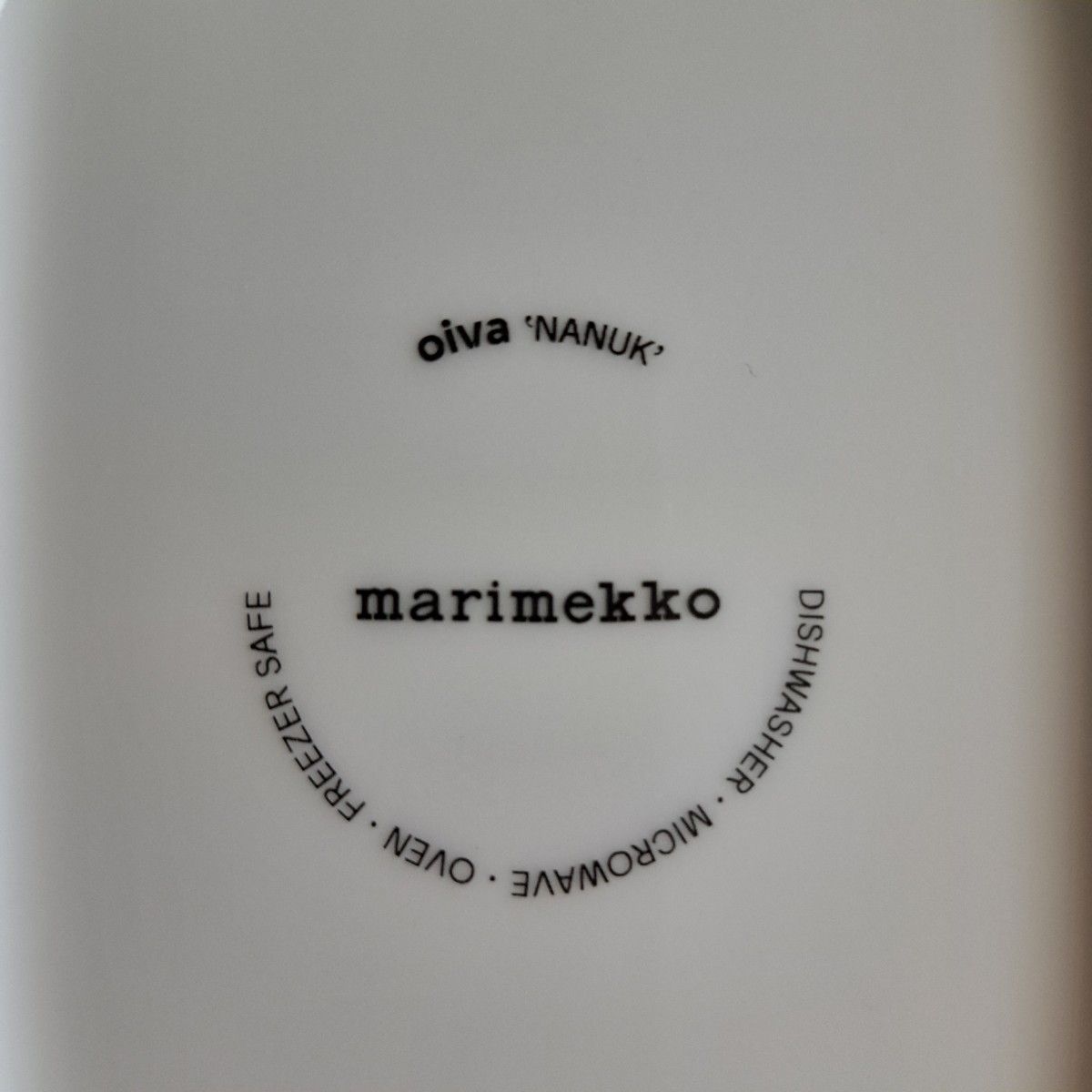 廃盤 マリメッコ スクエアプレート ナヌク NANUK marimekko  