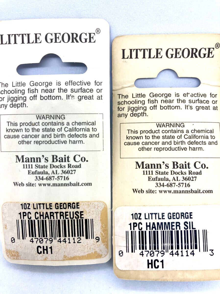 廃版 当時物 アメリカンルアー Mann's LITTLE GEORGE マンズ リトルジョージ ジグスピナー 1oz (28g) 2個セット ブレードゲーム_画像3