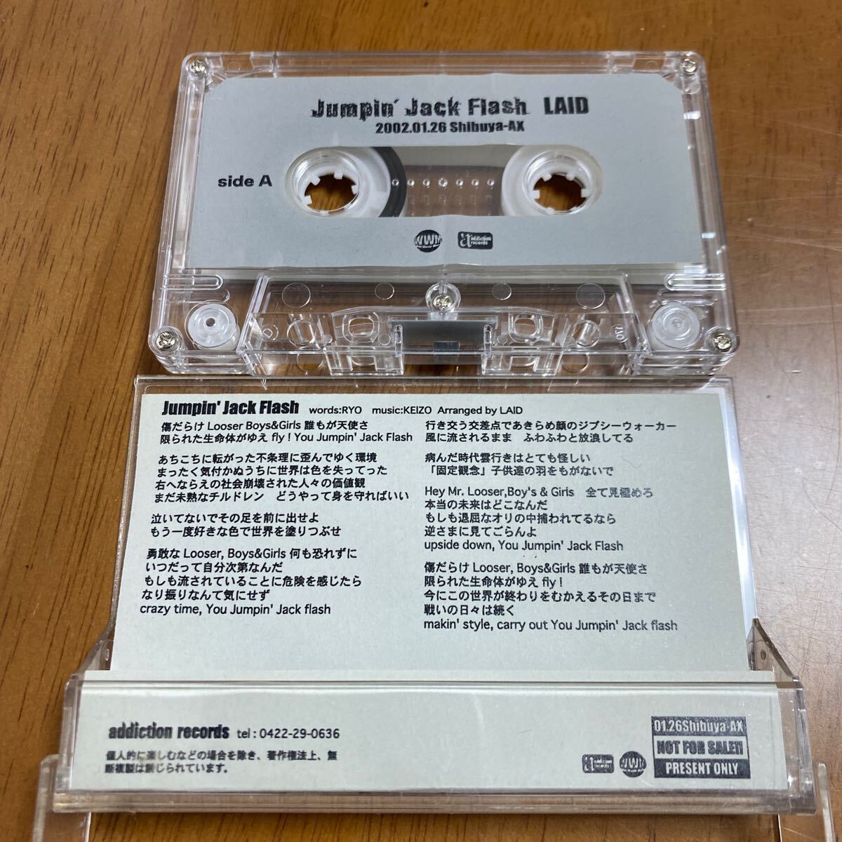 ★LAID デモテープ「JUMPIN' JACK FLASH」★の画像2