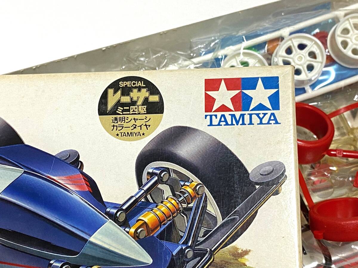 新到着 レーサーミニ四駆 タイヤ無しバンキッシュJr 透明タイプ2 新到着 レーサーミニ四駆 タイヤ無しバンキッシュJr 透明タイプ2