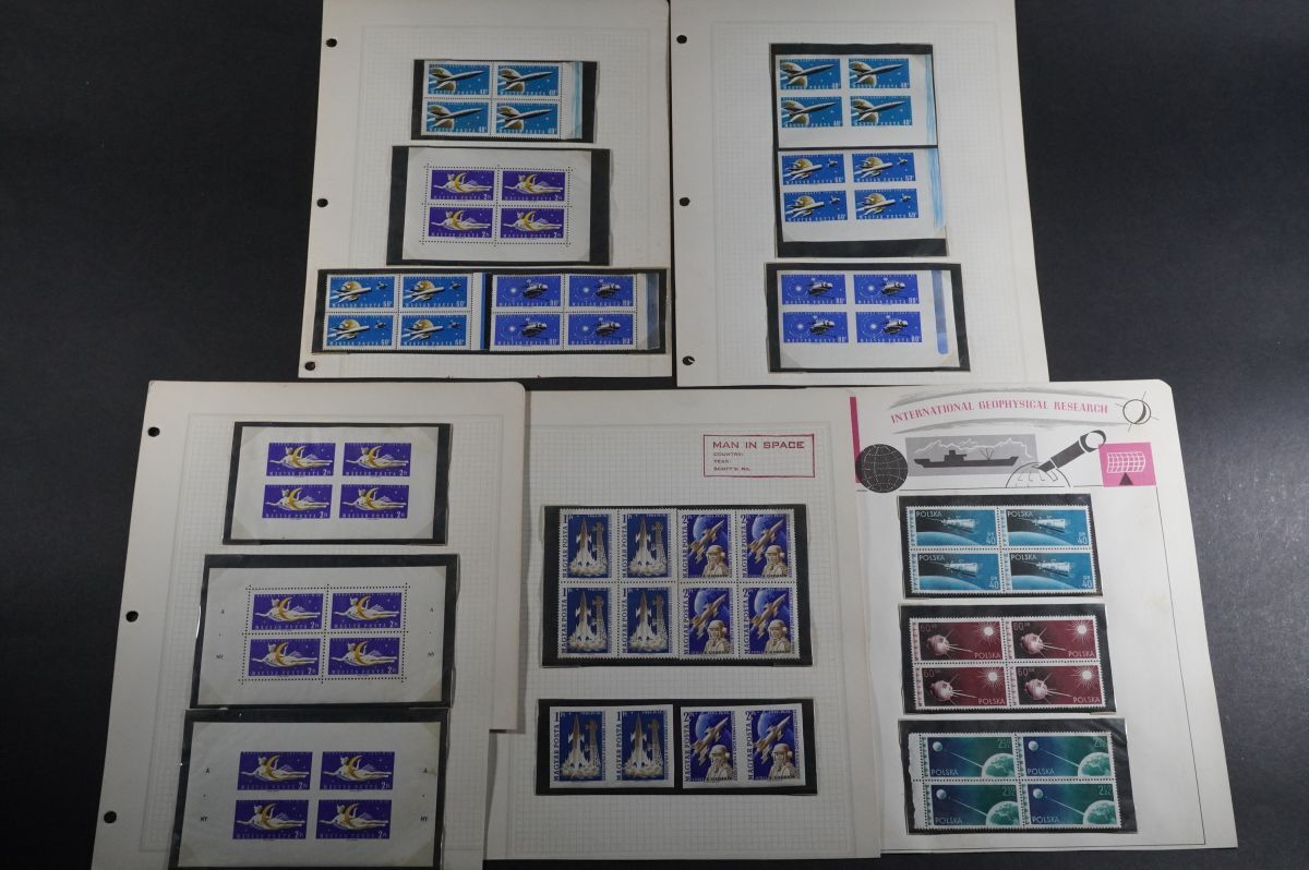 (618)外国切手ボストークManInSpace宇宙飛行士チェコスロバキアcccp最初の切手ミュシャデザイン切手463枚目打ちなし小型シート未使用FDC_画像5