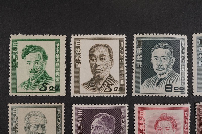 (643)日本切手 文化人切手 18種完 1949年昭和24年 未使用 極美品 野口英世西周森鴎外正岡子規樋口一葉菱田春草市川団十郎 NHの画像3