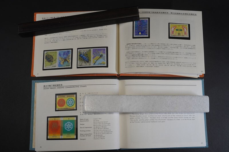 (661)日本切手 特殊切手帳まとめて6冊 未使用 1976年1977年1981年1982年1986年1993年 保存状態良好 ヒンジ跡なしNH 昭和の画像7