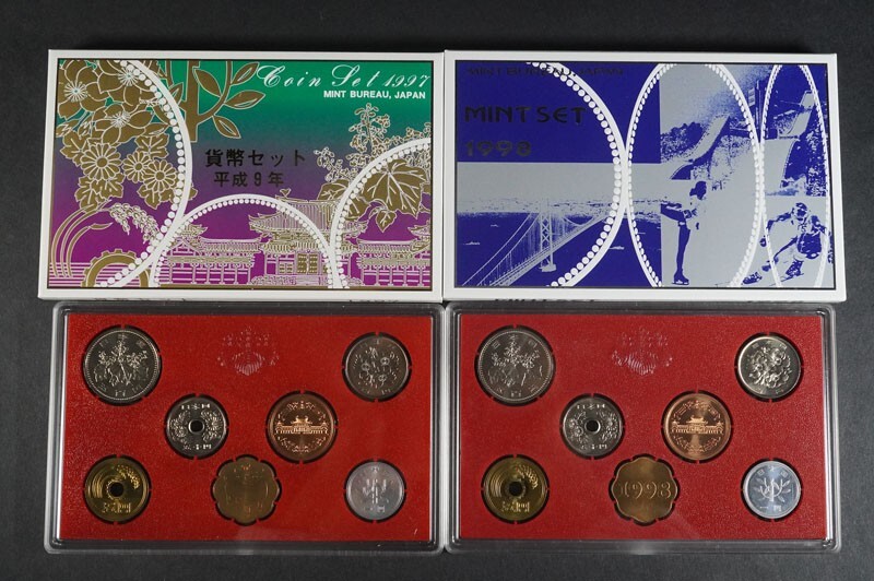 (687)日本貨幣セット11点 未使用1995年1996年1997年1998年1999年2000年2001年2002年2003年2004年2005年状態良好ミント硬貨コイン造幣局の画像3