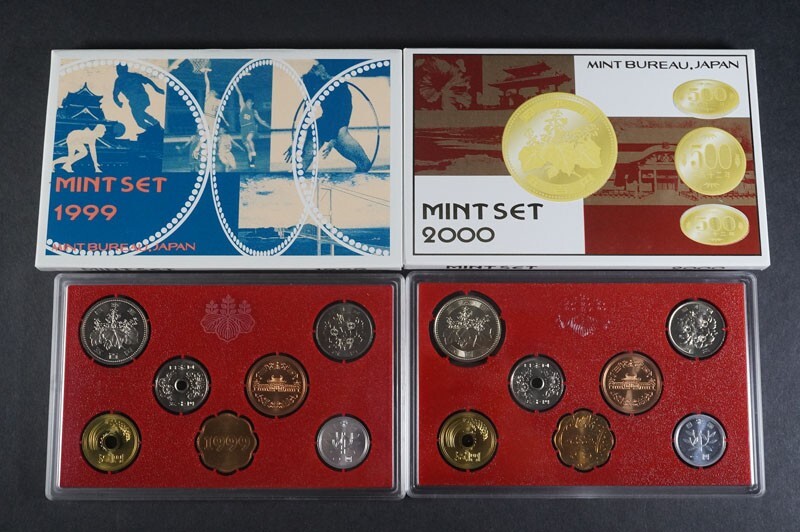 (687)日本貨幣セット11点 未使用1995年1996年1997年1998年1999年2000年2001年2002年2003年2004年2005年状態良好ミント硬貨コイン造幣局の画像4