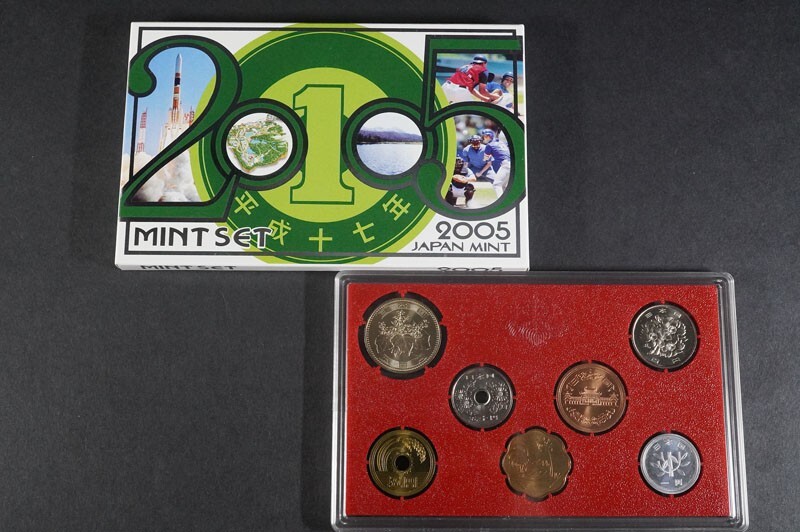 (687)日本貨幣セット11点 未使用1995年1996年1997年1998年1999年2000年2001年2002年2003年2004年2005年状態良好ミント硬貨コイン造幣局の画像7